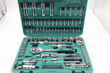 Introducing the Ultimate 94-Piece Socket Tool Set: The Powerhouse of Precision!