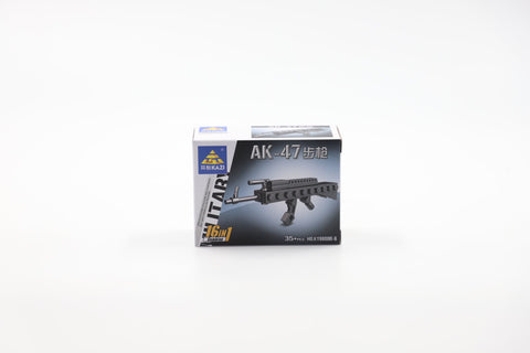 Lego Style Military AK47 Gun