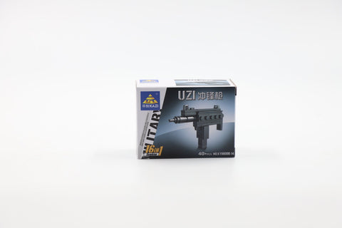 Lego Style Military UZI Gun