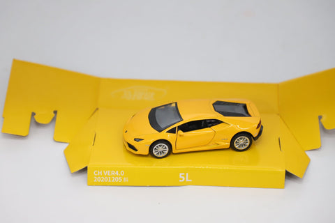 Lamborghini Harrican Toy Car